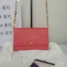 Prada — Prada WOC Crossbody 1M1405 151642692 — Handbag — resale