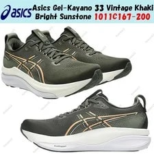Asics — Asics Gel-Kayano 33 Bright Sunstone 1011C167-200 Size — Sneaker — resale