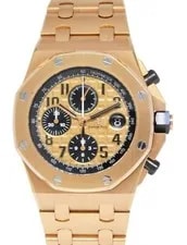 Audemars Piguet — Audemars Piguet Royal Oak Offshore Brick 18k Rose Gold 42mm BP '17 26470OR — Watch — resale