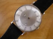 Vacheron Constantin — Vacheron Constantin - LeCoultre Galaxy 14K White Gold,37 Diamond Dial — Watch — resale