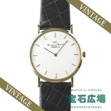 IWC — IWC Portofino 2008 TO307922 — Watch — resale