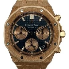 Audemars Piguet — Audemars Piguet Royal Oak Frosted Gold 26239OR.GG.12240OR.01 TO295446 — Watch — resale