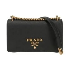 Prada — Prada Stamp 1BD144 ZMY F0632 V COW 75837592 — Handbag — resale
