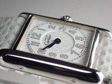 Cartier — Cartier Must de Tank SM Vermeil — Watch — resale