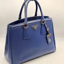 Prada — Prada Galleria Authentic — Handbag — resale
