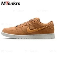 Nike SB — Note X Nike SB Dunk Low 'Brew Skateboard Shoes New — Sneaker — resale