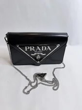 Prada — Prada Crossbody , Large Logo in Excellent Condition! — Handbag — resale