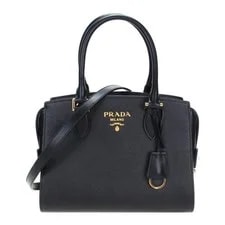 Prada — Prada Stamp 1BA164 2EDV F0002 V YWO 83032653 — Handbag — resale
