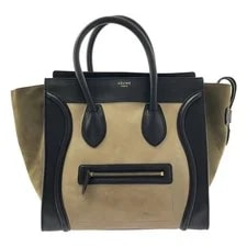 Celine — Celine Luggage Shopper Ladie — Handbag — resale