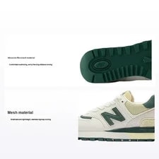 New Balance — New Balance 574 Legacy Low - U574LGQW — Sneaker — resale