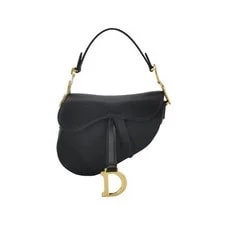 Dior — Dior Saddle Removable Adjustable Strap Magnetic - Excellent #7YEBAY — Handbag — resale