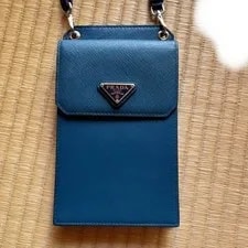 Prada — Prada Smartphone With Guarantee Card — Handbag — resale
