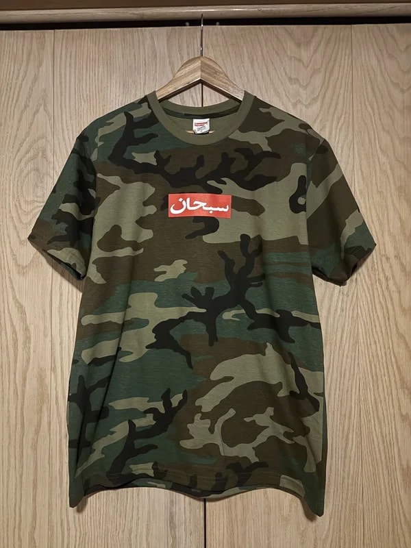 Supreme — Supreme Arabic Box Logo T-Shirt, Camo — streetwear — resale