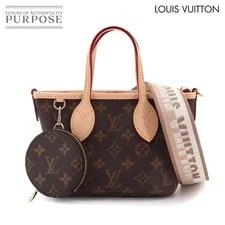 Louis Vuitton — Louis Vuitton Neverfull 2way 90330098 — Handbag — resale