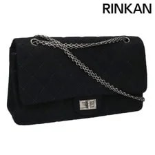 Chanel — Chanel 2.55 Large W Flap Chain bedd96ebf4da6d08 — Handbag — resale