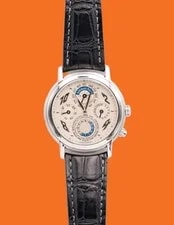 Audemars Piguet — Audemars Piguet Quatieme Perpetuel Metropolis 25919PT Jules Audemars Platinum — Watch — resale