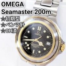 Omega — Omega Seamaster Professional 200M Quartz — Watch — resale