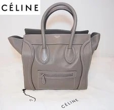 Celine — Celine Luggage Shopper Greige From Japan — Handbag — resale