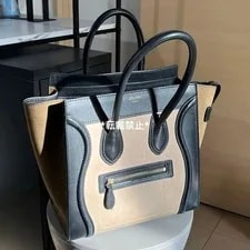 Celine — Celine Luggage Serial No Old Logo Design — Handbag — resale
