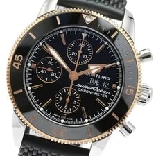 Breitling — Breitling Superocean Heritage II 44 U13313 TO279592 — Watch — resale