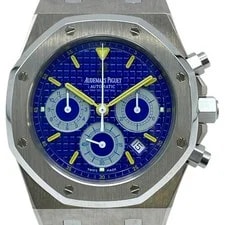 Audemars Piguet — Audemars Piguet 25860IS.O.1110IS01 43mm Stainless Steel OKW1200 — Watch — resale