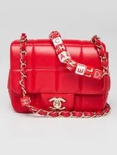 Chanel — Chanel Quilted Monacco Square Flap — Handbag — resale