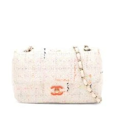 Chanel — Chanel Matelasse 20 Single Flap Single Chain White Gold Metal Fit — Handbag — resale