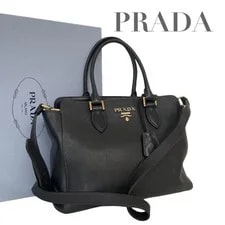 Prada — Prada 2 Way 4713 — Handbag — resale