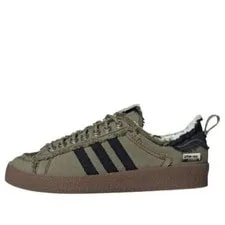 Adidas — Size 11- Adidas Originals Campus 80S Sftm Shoes, Focus / /Gum. — Sneaker — resale