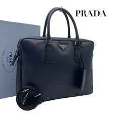 Prada — Prada Triangle Logo 2-Way Briefcase Business Japan 08057 — Handbag — resale