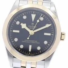 Tudor — Tudor Black Bay 58 GMT 7939G1A0NRU Automatic 39mm Box Papers — Watch — resale