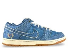 Nike SB — Size 12M/13.5W - Nike SB Dunk Low Rivals Pack (East) 883232-441 — Sneaker — resale