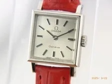 Omega — Omega Geneva Manual Wind 18mm Stainless Steel New — Watch — resale
