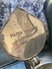 Patek Philippe — Patek Philippe Jug 1839 1964. 125th — Watch — resale