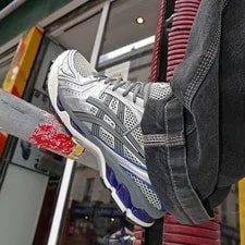 Asics — Asics Gel-Kayano 14 'Soft ' 1203A740-750-43.5- Uni — Sneaker — resale