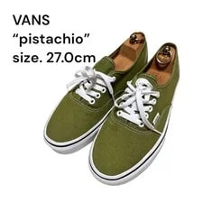 VANS — 9.0US Vans Authentic Pistachio Avocado LTD Collection Sports Sho — Sneaker — resale