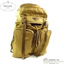 Prada — Prada Backpack Rucksack Triangle Logo Drawstring 2VZ019 — Handbag — resale