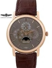 Audemars Piguet — Audemars Piguet Jules Audemars Perpetual Calendar 26390OR 18k Rose Gold 41mm — Watch — resale