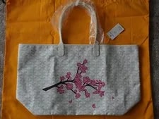 Goyard — New Goyard St Louis Japan Kyoto Limited Edition - Sakura Lunch — Handbag — resale