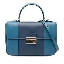 Prada — Prada B2485C 2Way — Handbag — resale