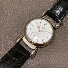 Patek Philippe — Patek Philippe Pocket Recase Custom Japan Junk — Watch — resale