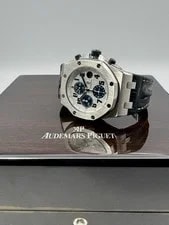 Audemars Piguet — Audemars Piguet Royal Oak Navy Panda 26170ST — Watch — resale