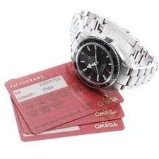 Omega — Omega Seamaster Planet Ocean 2200.51 45mm SS Black #C4742 — Watch — resale
