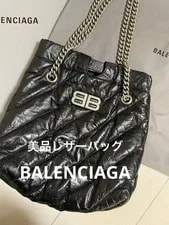 Balenciaga — Balenciaga Woman Crushed Quilted Limited Edition Iconic Design High — Handbag — resale