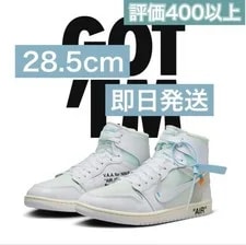 Off-White — 10.5US Jordan1 V.a.a Off-White — Sneaker — resale