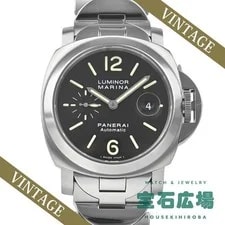 Panerai — Panerai Luminor Marina PAM00220 TO308064 — Watch — resale