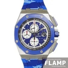 Audemars Piguet — Audemars Piguet Royal Oak Offshore Chronograph TO161594 — Watch — resale