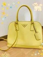 Prada — Prada Pastel Strap 25cm Top Handle Auth — Handbag — resale