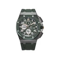 Audemars Piguet — Audemars Piguet Royal Oak Offshore 26405CE.OO.A056CA.01 Selfwinding Chronograph — Watch — resale