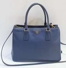 Prada — Prada - BN2606 Soft — Handbag — resale